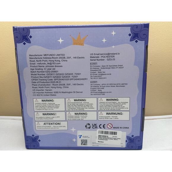 Meland Deluxe Princess Dress Up Trunk Toddlers Girls 3-6 New - Picture 5 of 12